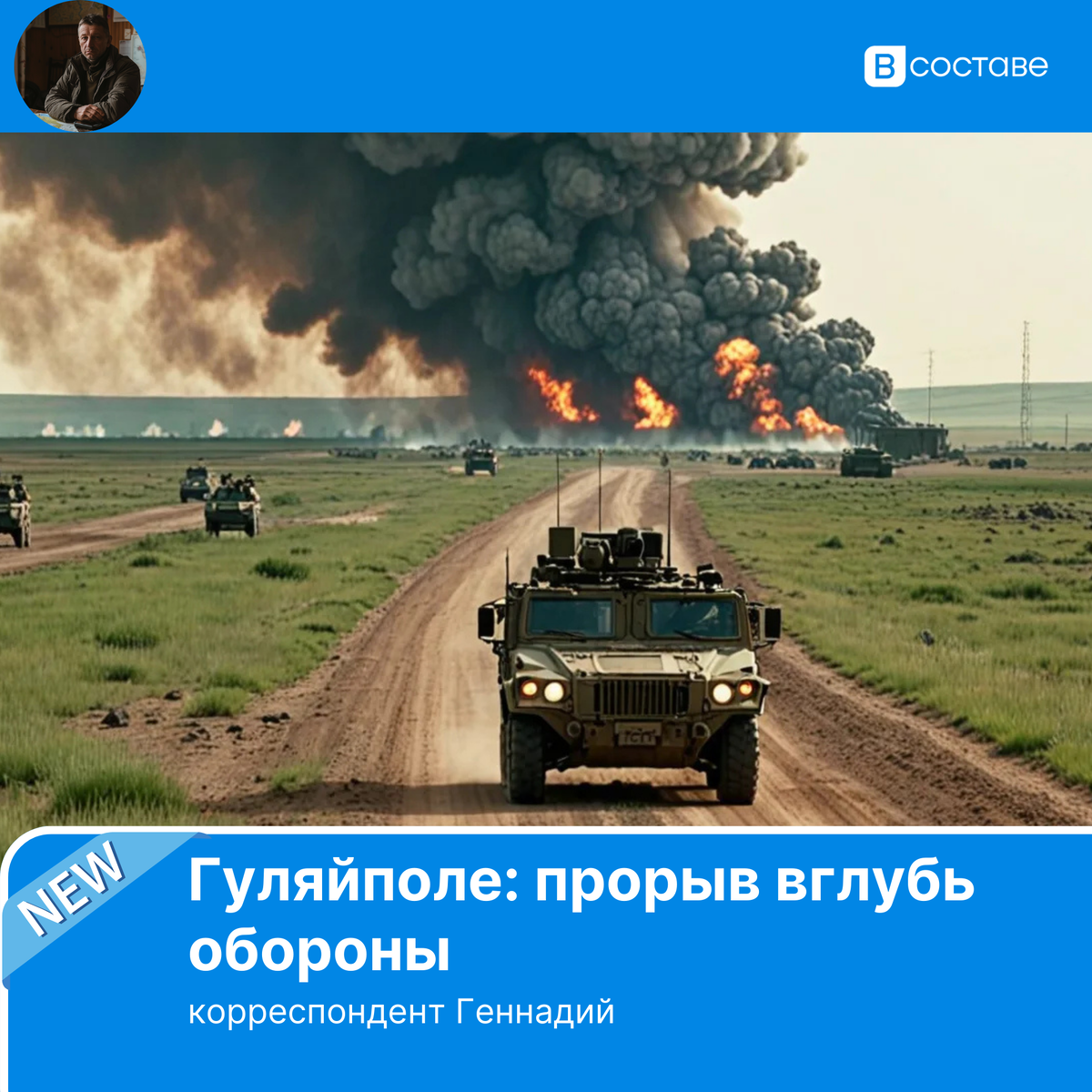 Фото: islamnews.ru