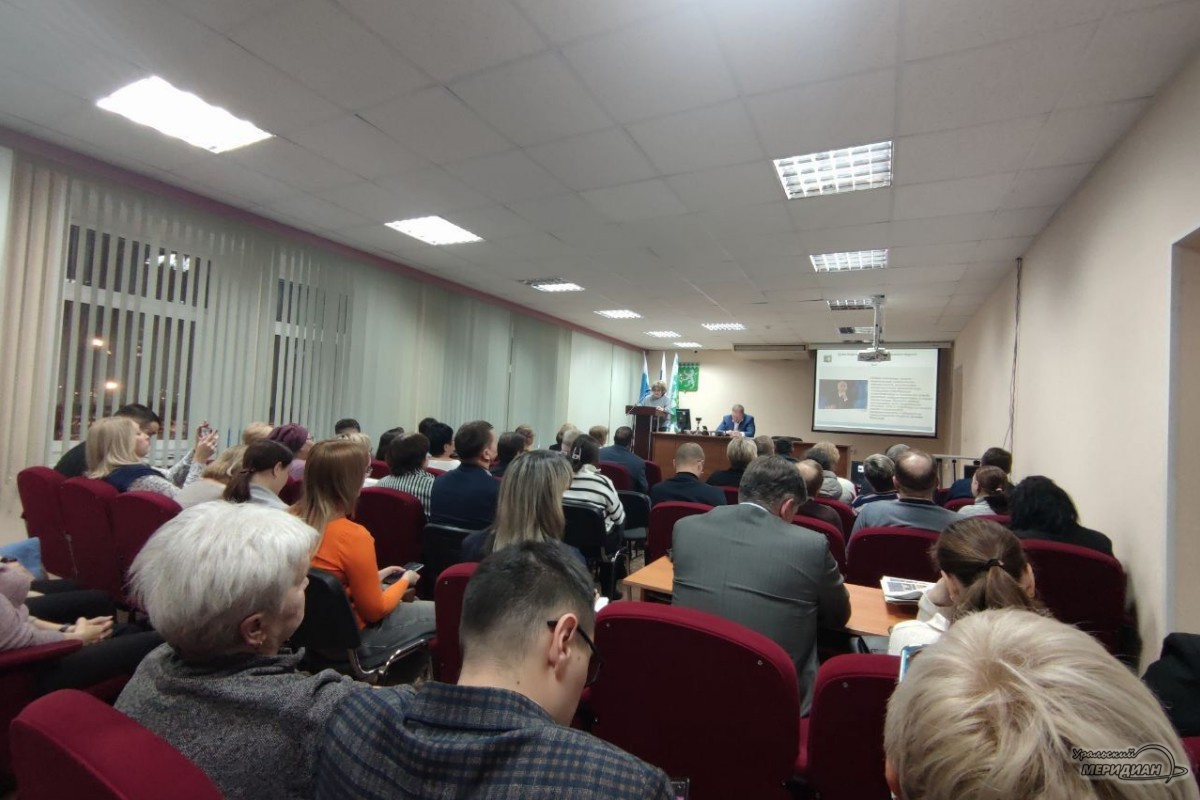    Фото: © ИА «Уральский меридиан»