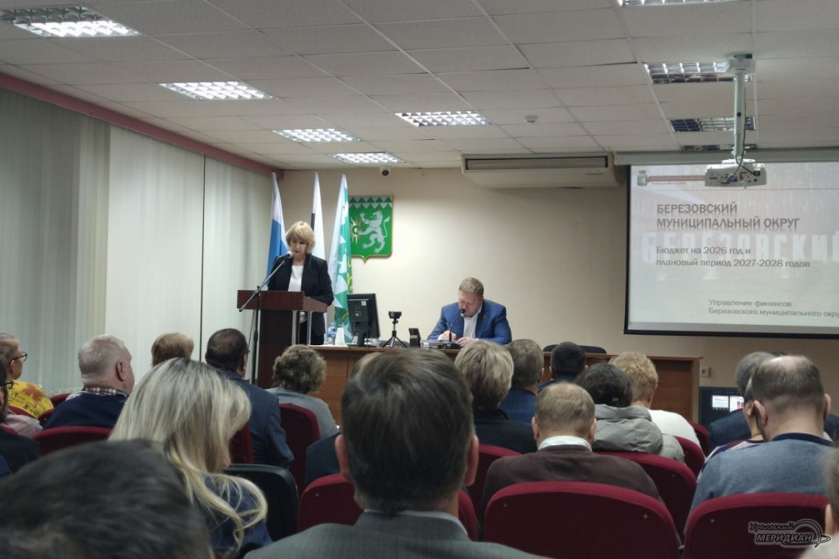    Фото: © ИА «Уральский меридиан»