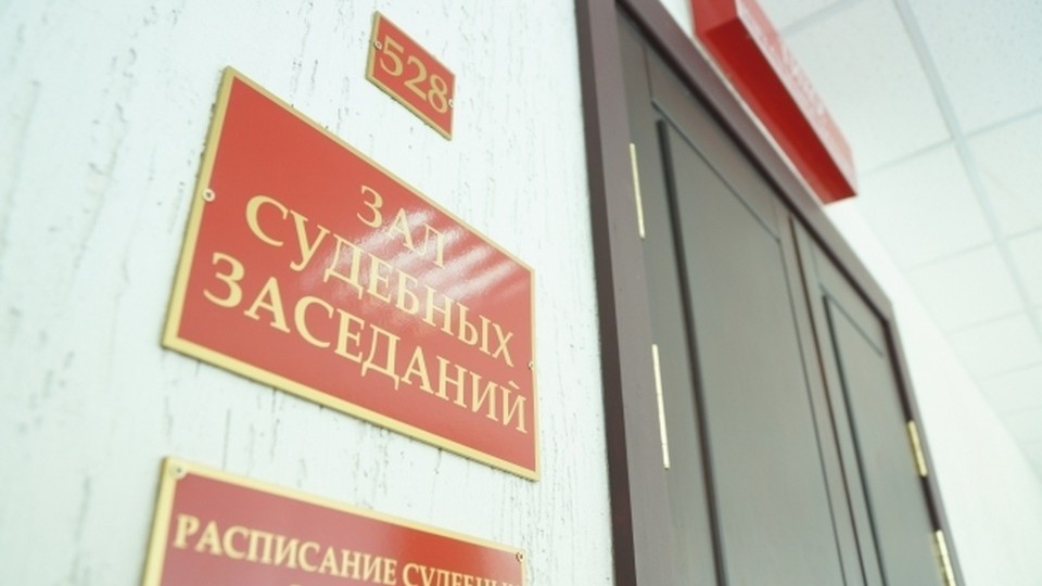 В Ухте мужчину осудили на 10 месяцев за удар вилкой