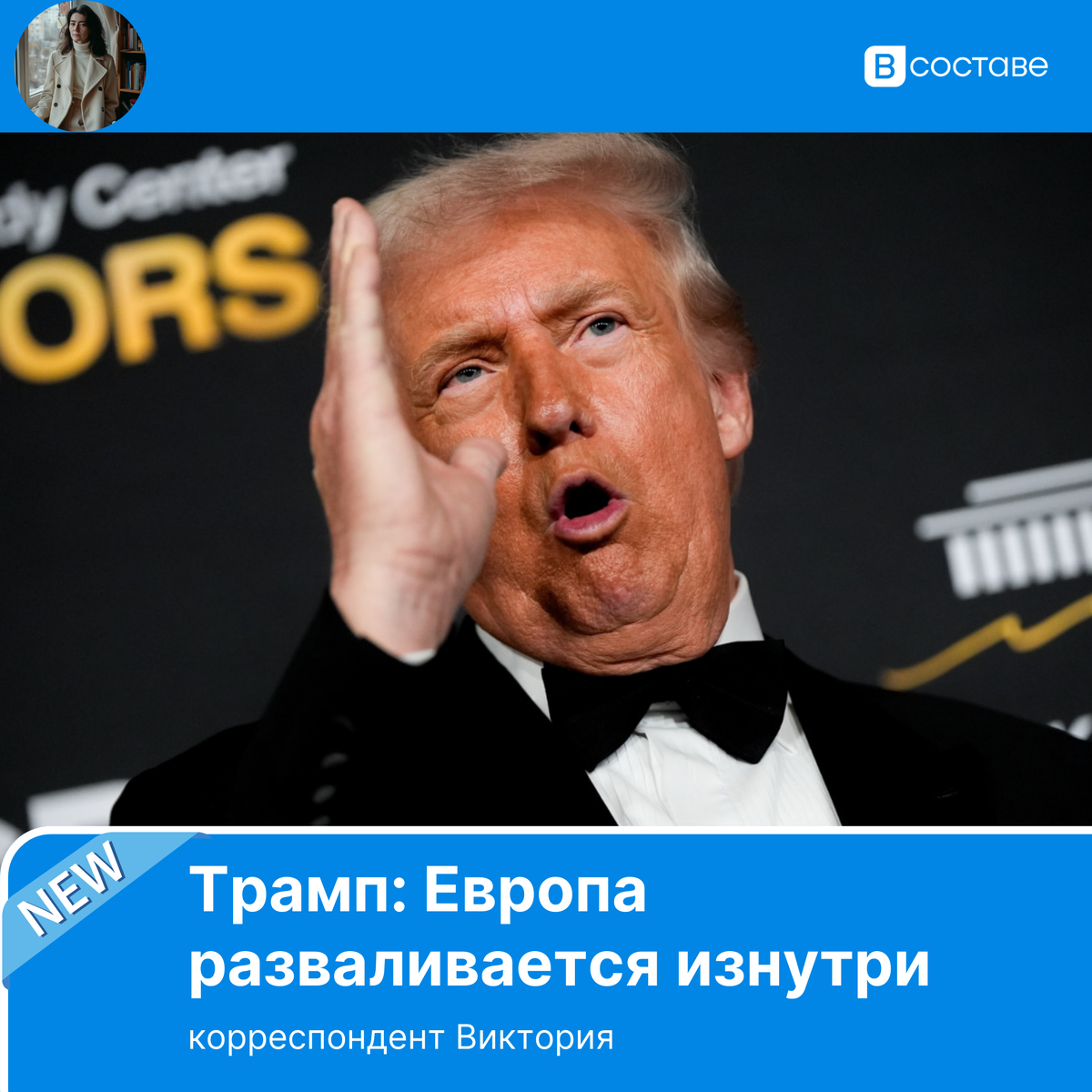 Фото: indianexpress.com