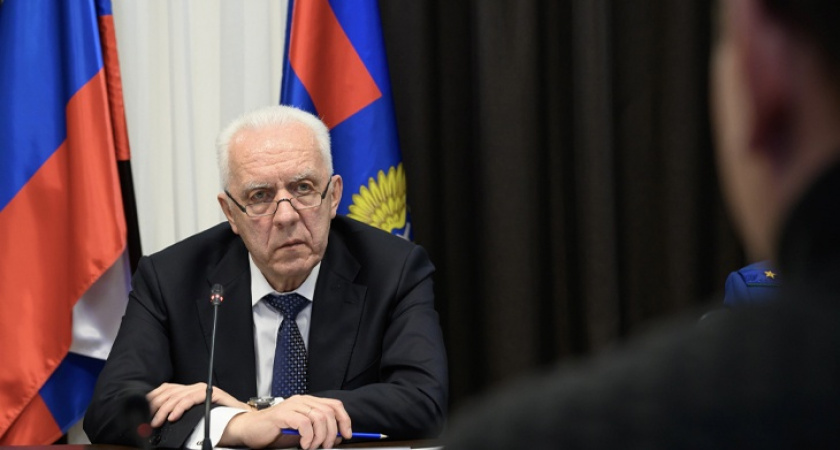    Фото: пресс-служба Генпрокуратуры РФ