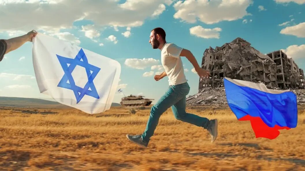    Коллаж Царьграда