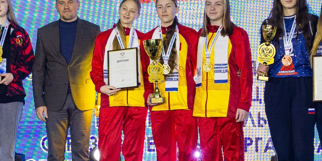 Тверские студентки стали победительницами Всероссийской зимней Гимназиады