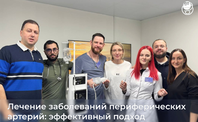    © ГБУЗ ЛО "Выборгская МБ"