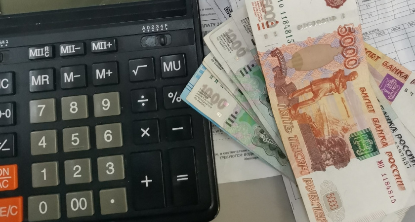    Фото: ПроГород