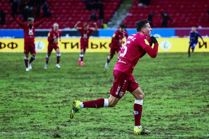 ​Фото: rubin-kazan.ru