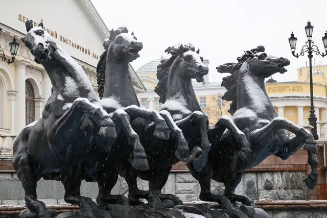    Какая погода будет в Москве и регионах 13 и 14 декабря 2025 года?