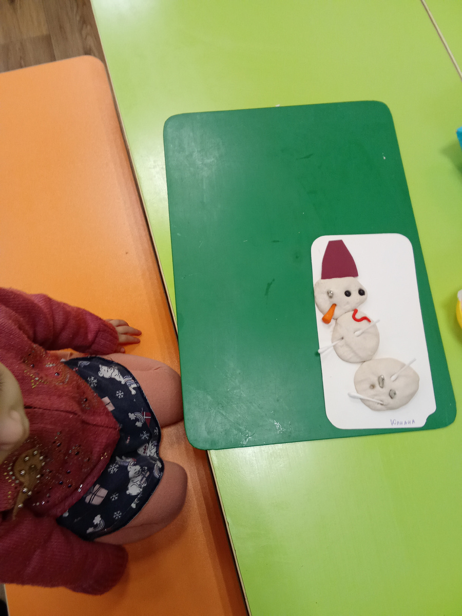 Это снеговик 😁