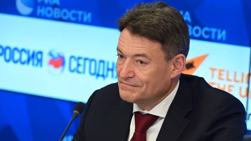   РИА Новости