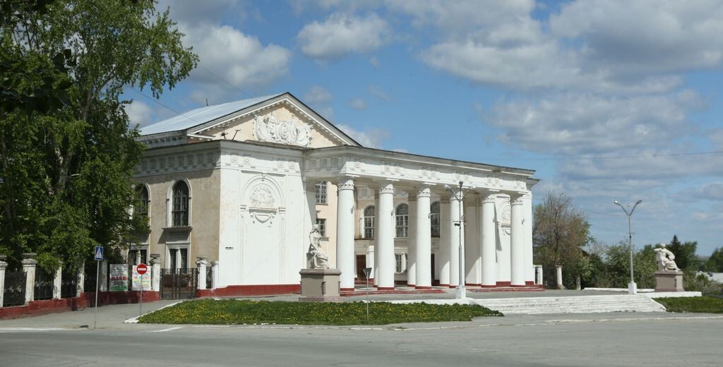 Дворец культуры