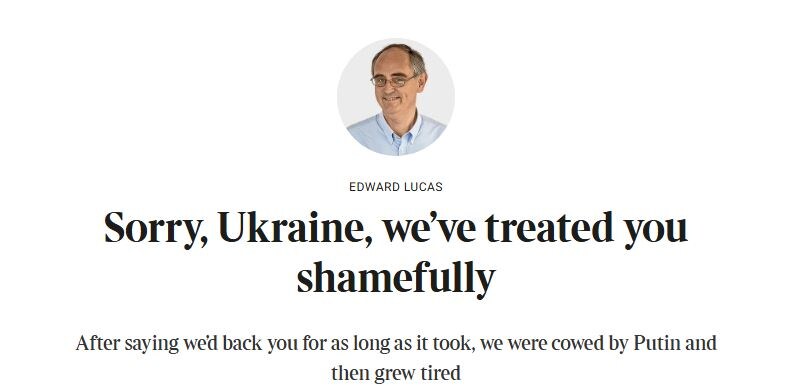    Скриншот сайта The Times