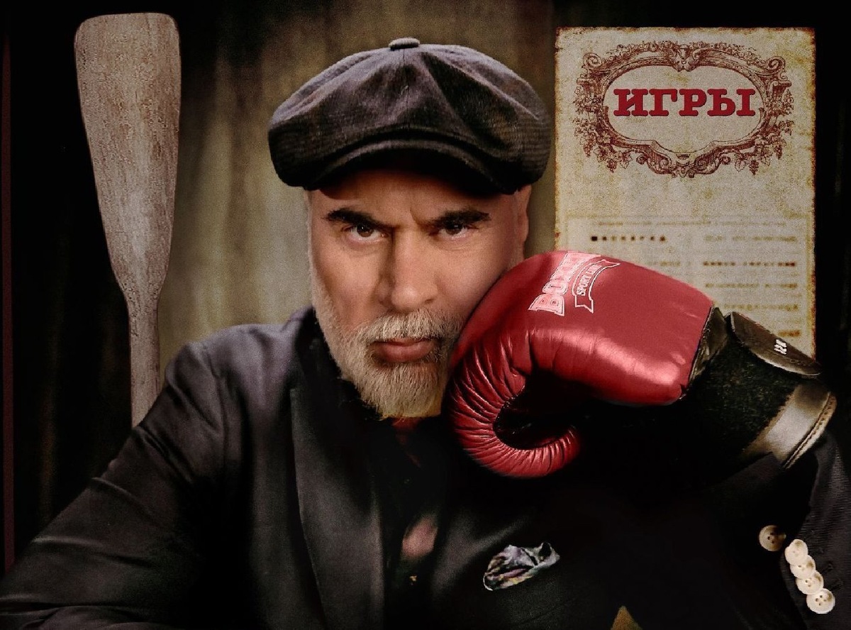    Валерий Меладзе (Фото: Instagram* @meladzevalerian)