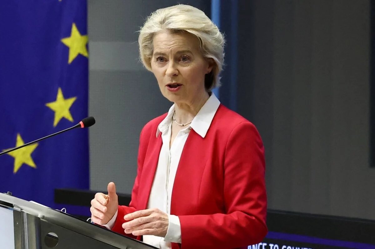    Действия Еврокомиссии и ее главы Урсулы фон дер Ляйен идут вразрез не только с юридическими нормами самой ЕК, но и с международным законодательством.