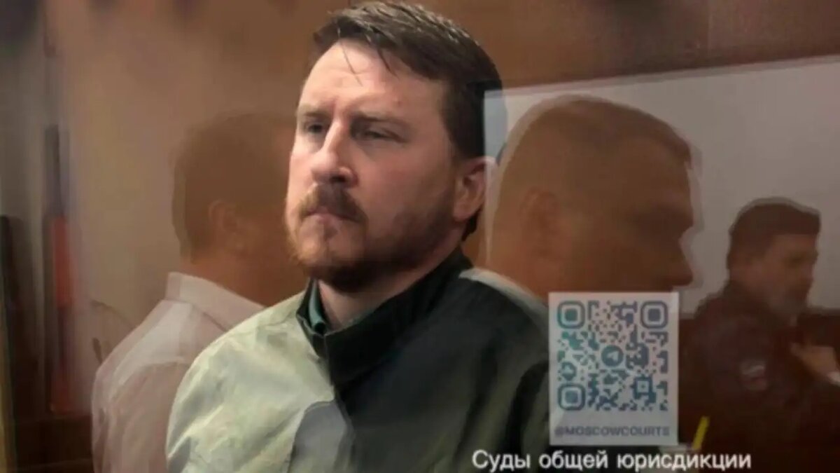    Алексей Копайгородский © Суды общей юрисдикции Москвы