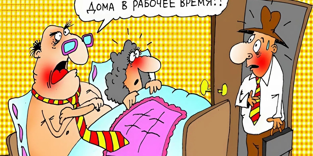 Искромётный юмор для взрослых от подполковника в отставке Александра Хорошевского