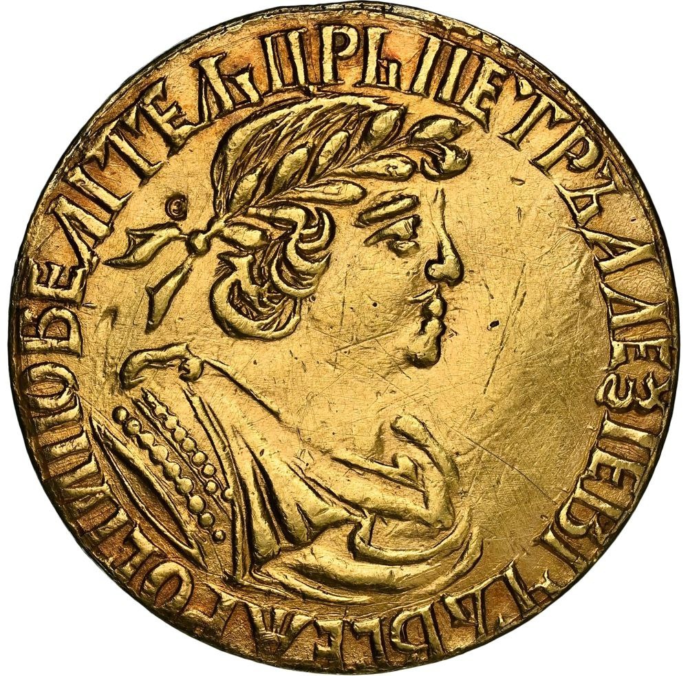 фото Heritage Auctions