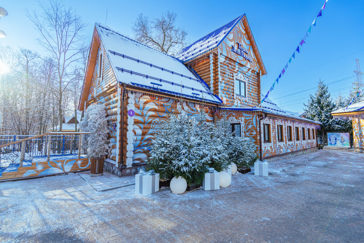 Терем Деда Мороза. Фото: Про Мой район