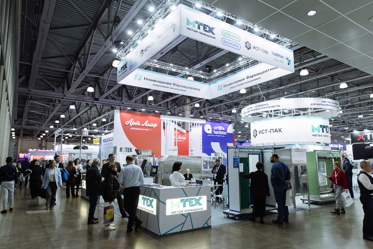 Компании Ист-Пак, МТЕХ, Nabitex Scientific, Олфарм и Бинора на выставке Фармтех 2025