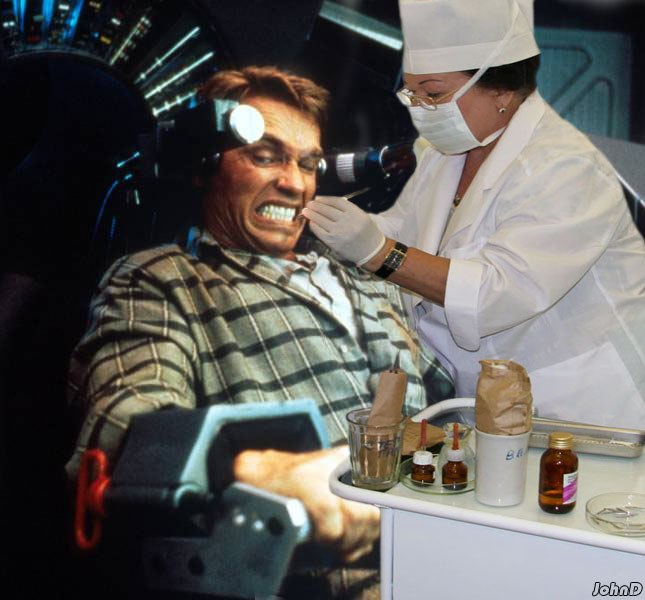 Городская стоматология