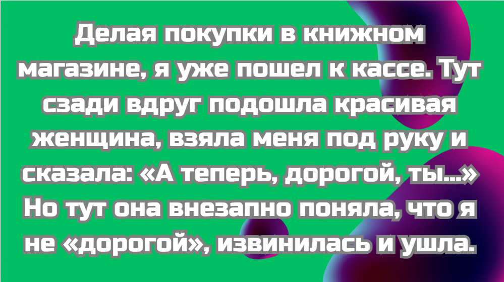 © Юрий Макаров