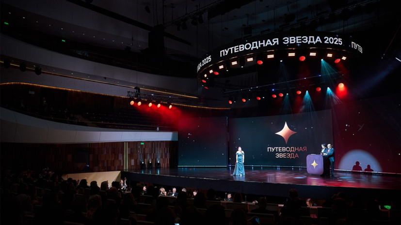    пресс-служба Департамента культуры города Москвы