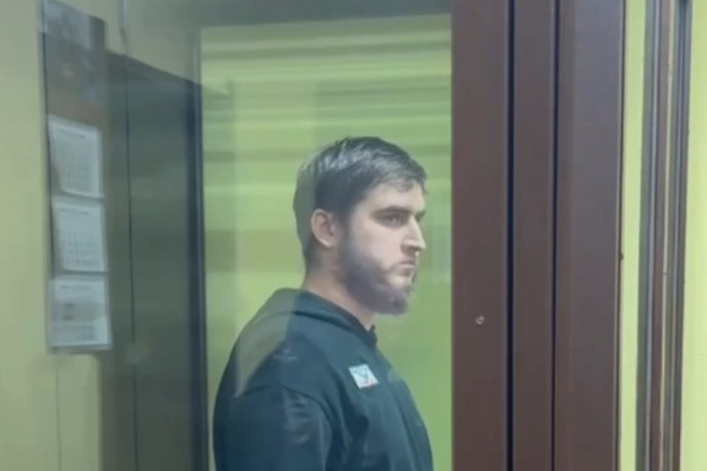    Фото © Telegram / Суды общей юрисдикции Московской области