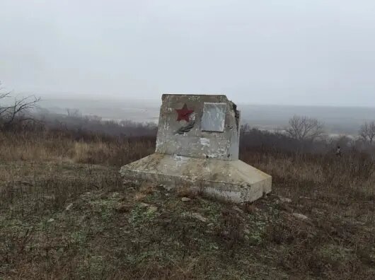    Неизвестная могила // Фото поискового отряда «Память»