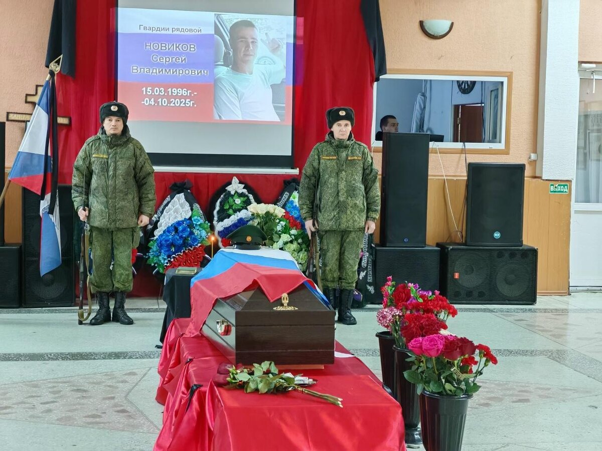    © администрация Александровского округа