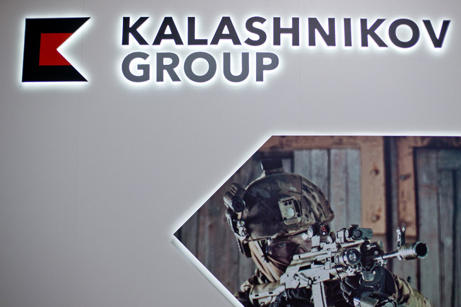    Daniel Karmann/dpa/Global Look Press