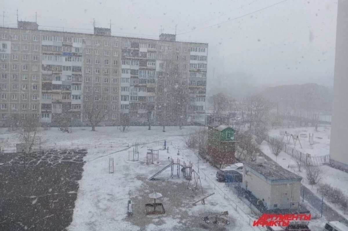    В Прикамье месячная норма осадков досрочно выпадет из-за циклона «Гельмут»