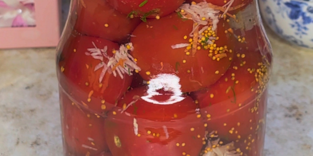 Маринованные помидоры Маскарад
