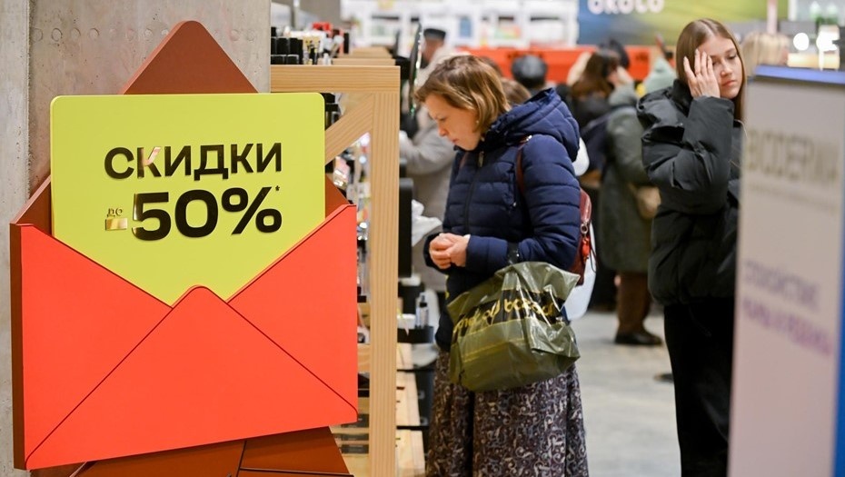 Автор фото: Сергей Ермохин / "ДП"