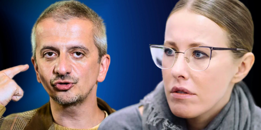 "Собчак даже не догадывается": Богомолов держит в секрете свои главные проблемы, пока жена думает, что знает о нем все