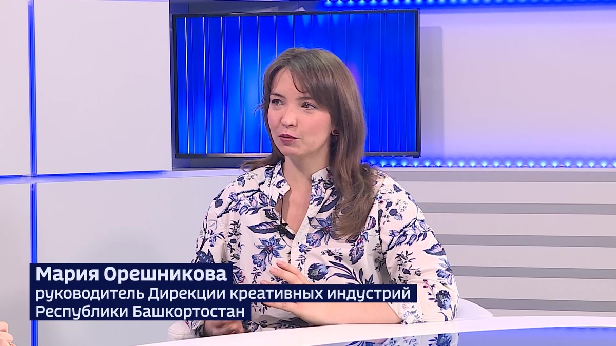    Топ-3 России: как Башкортостан стал одним из самых креативных регионов страны