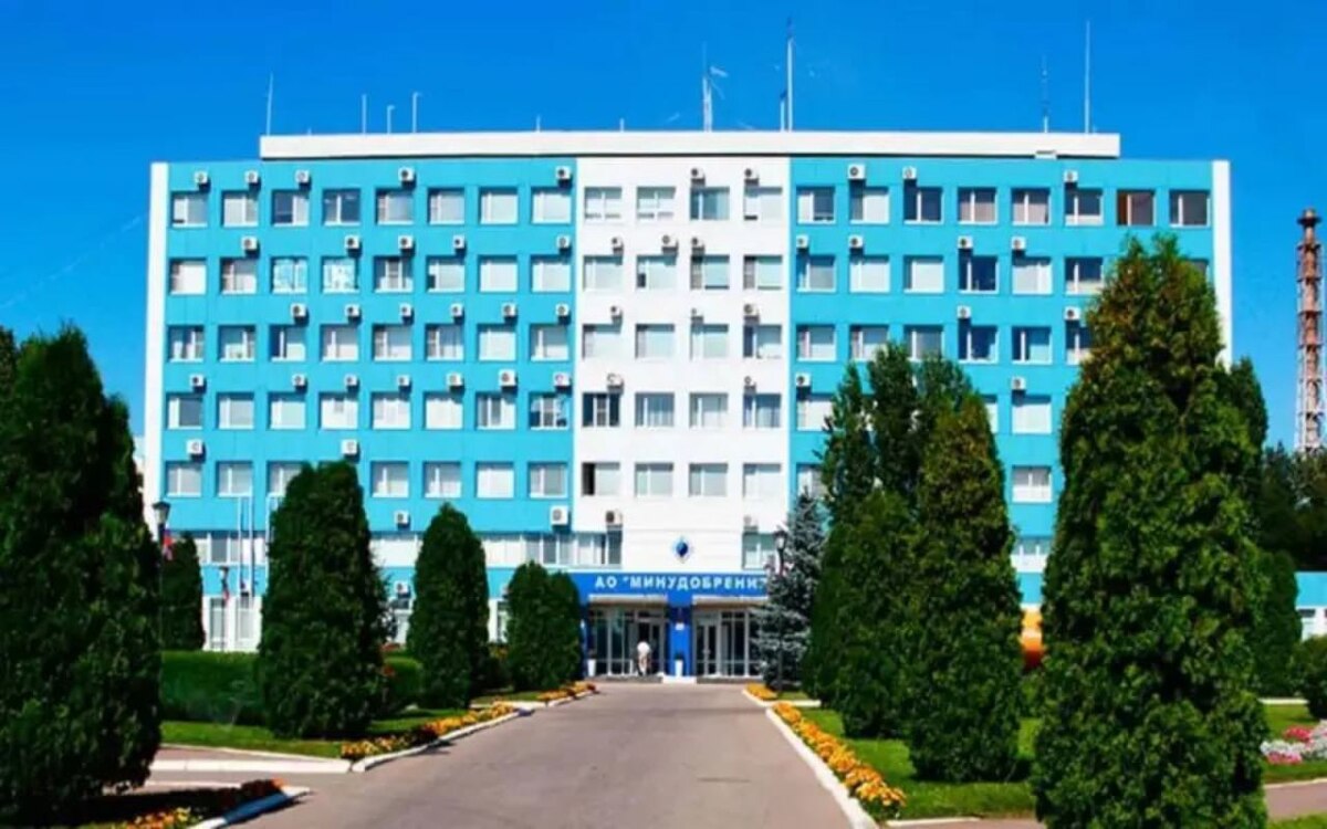    Минобороны заявило о попытке удара ВСУ по химзаводу в Россоши Воронежской области Фото: сайт «Минудобрений»