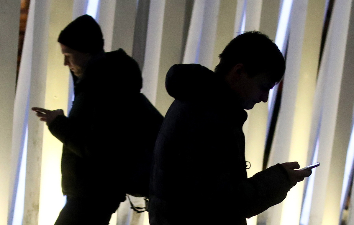 Валерий Шарифулин/ТАСС