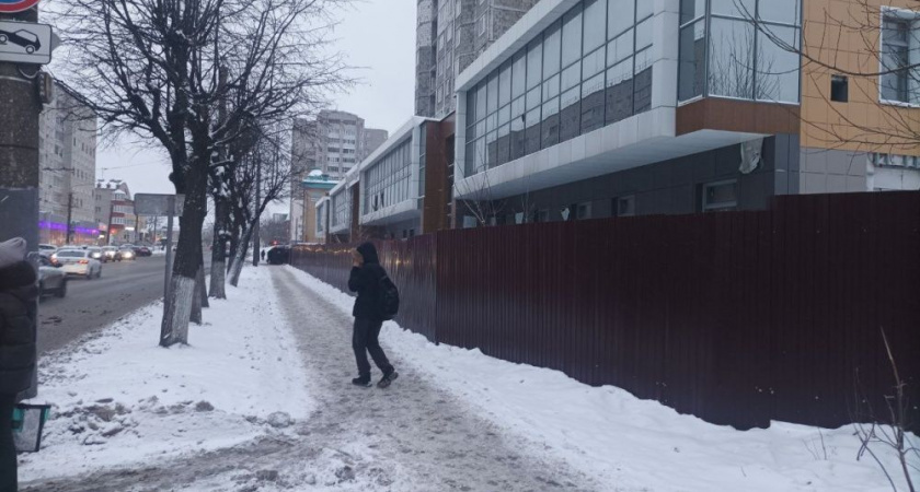    Фото администрации города Кирова