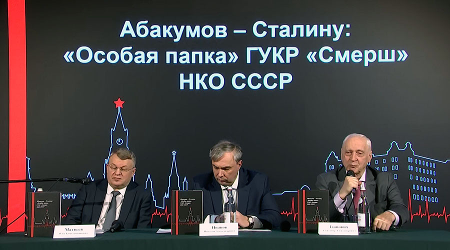    © АО "ТВ Центр"