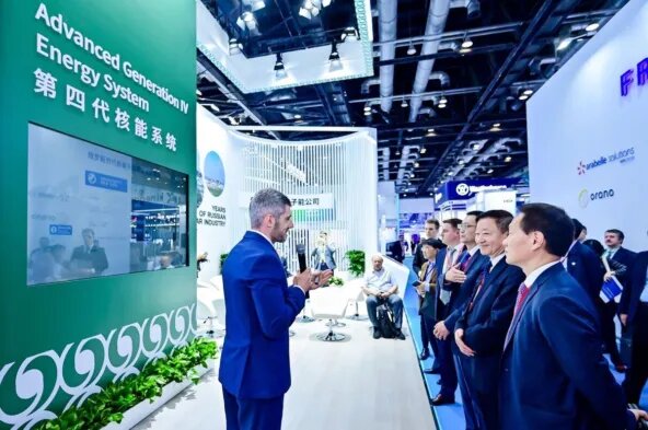 фото из публикации РА в телеграмм канал https://t.me/rosatomru/5273