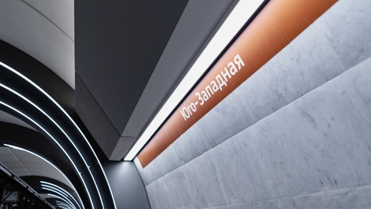     Источник: t.me/stroimmetro