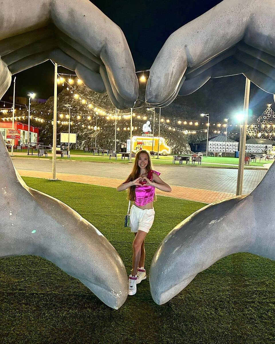 Фото: соцсети Ясмины Кадыровой