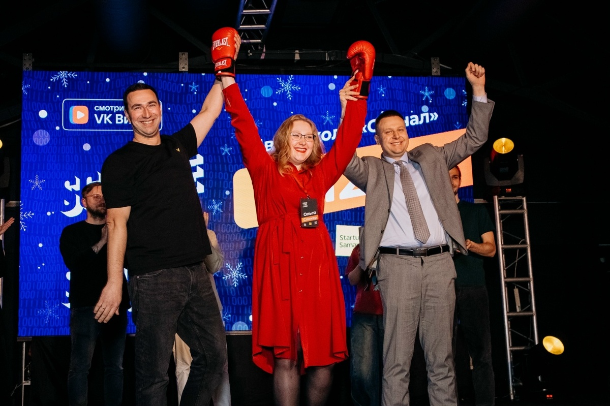    Фото Science Slam Samara