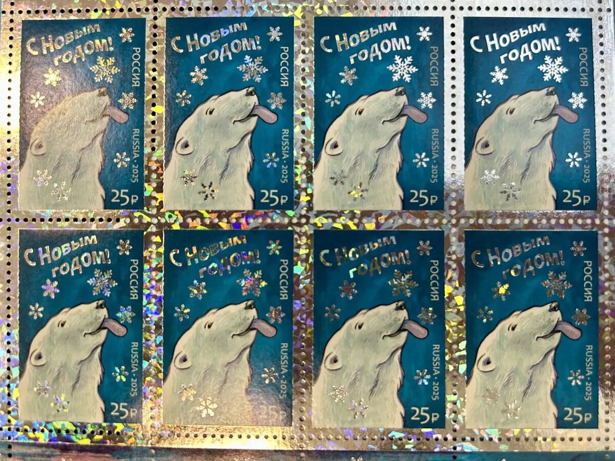    Фото: предоставлено пресс-службой «Почта России»