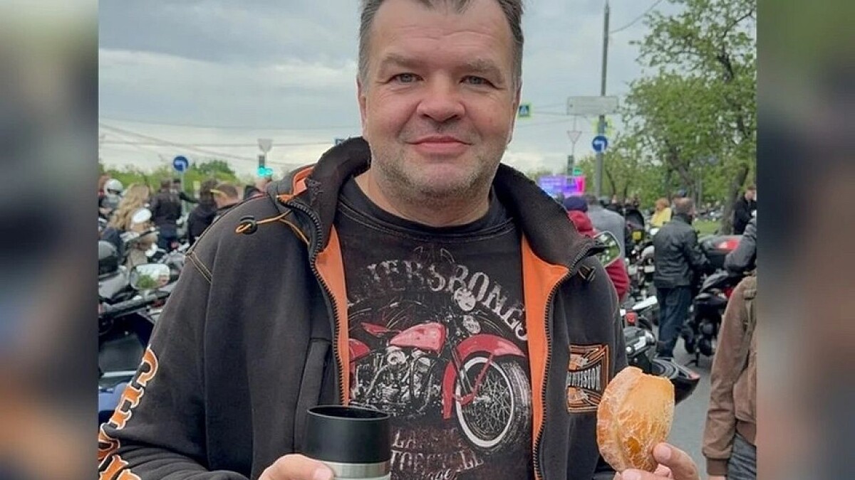    Фото: из личного архива пропавшего