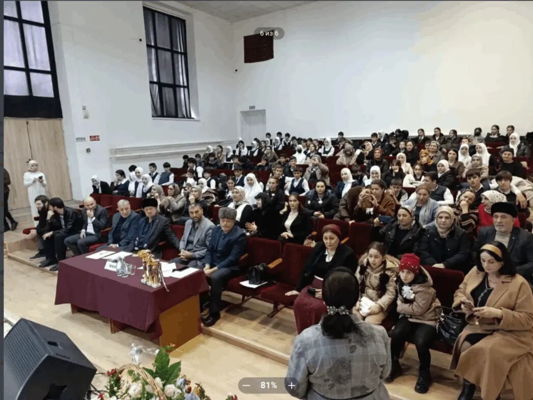 Фото:администрация Назрановского района РИ