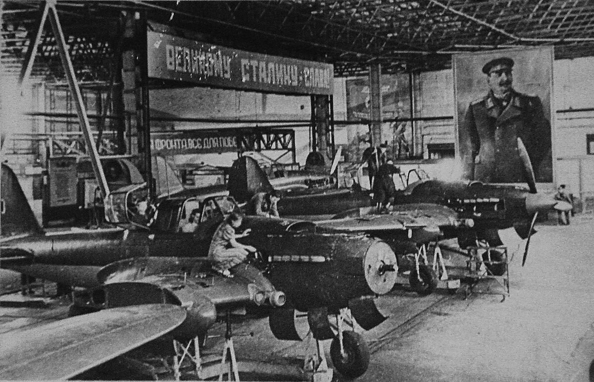 Источник waralbum.ru