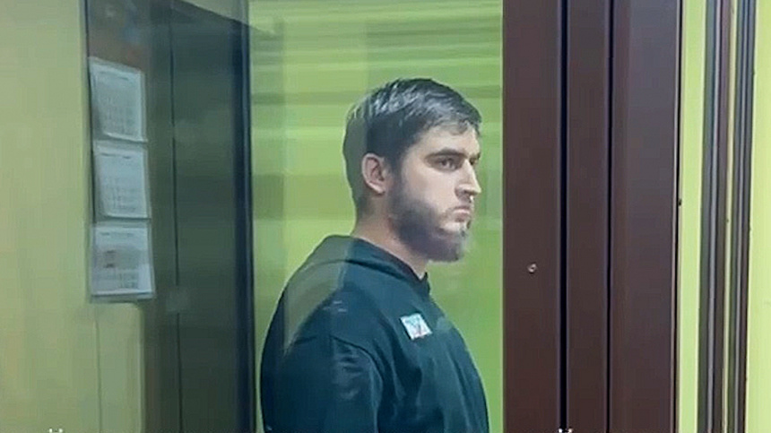    Фото: Telegram/Суды общей юрисдикции Московской области/Mos_obl_sud; 5-tv.ru