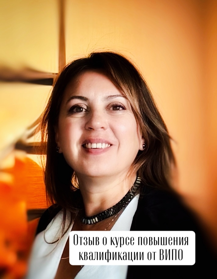 © Эвелина Гаевская, соцсети @evelinagaevskaya