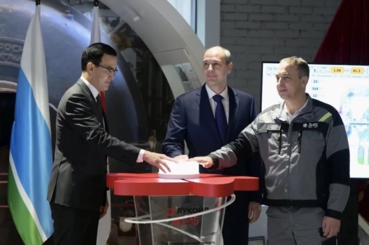    На Среднеуральской ГРЭС запустили обновлённый турбогенератор